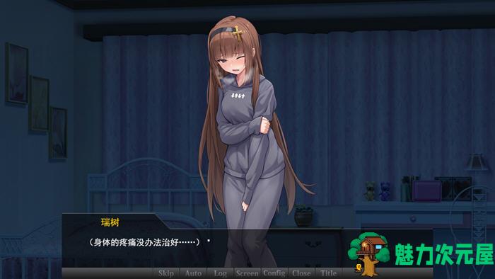 【汉化版/ADV】驱魔少女夏洛特2：污秽的刻印 1-3章 精翻汉化版 ADV游戏+全CV 600M