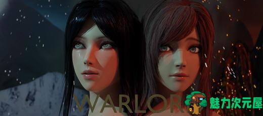 【安卓/PC/SLG/汉化版/1.7G】战争领主(Warlord) ver0.13.1 汉化版 PC+安卓 动态SLG游戏 1.7G