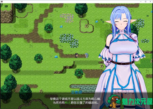 【中文/1.2G/RPG】SAO:气息遮断魔法的陷阱 ver0.41 官方中文版 RPG游戏+全回想存档 1.2G