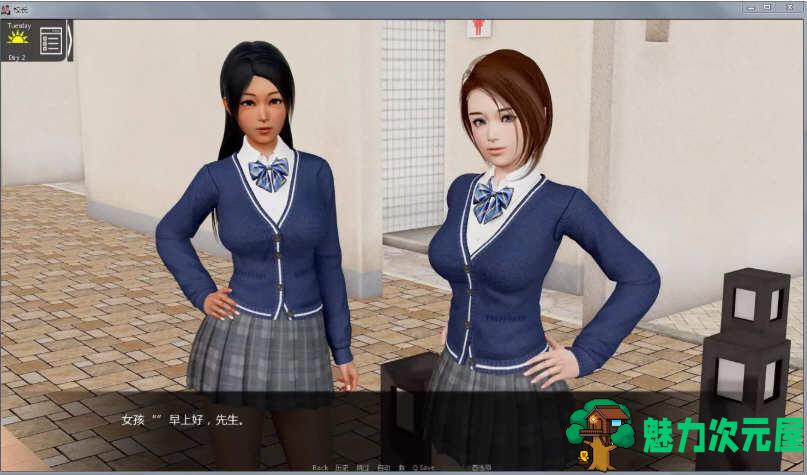 【安卓/PC/汉化版/9G】校长先生(The Head master) ver0.14.3 精翻汉化版 PC+安卓 神作更新 9G