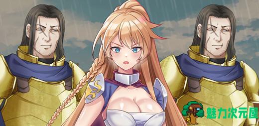 【SLG/中文】边境征服者 ver1.70 官方中文步兵版 策略SLG游戏+CV 400M