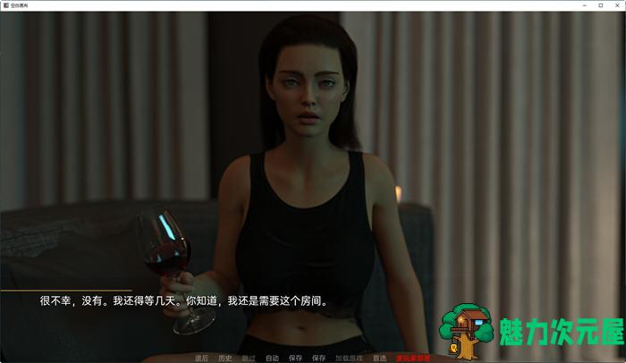 【安卓/PC/SLG/汉化版/1.6G】空白画布(Blank Canvas) ver0.1 汉化版 PC+安卓 动态SLG游戏 1.6G
