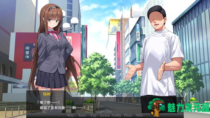 【汉化版/ADV】驱魔少女夏洛特2：污秽的刻印 1-3章 精翻汉化版 ADV游戏+全CV 600M