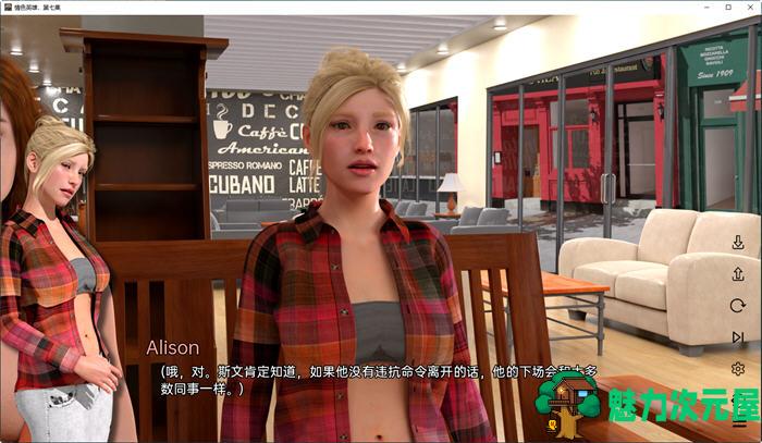 【安卓/PC/SLG/汉化版/3.8G】情涩英雄(The Heroes of Eroticism) Ep.7 汉化版 PC+安卓 SLG游戏 3.8G