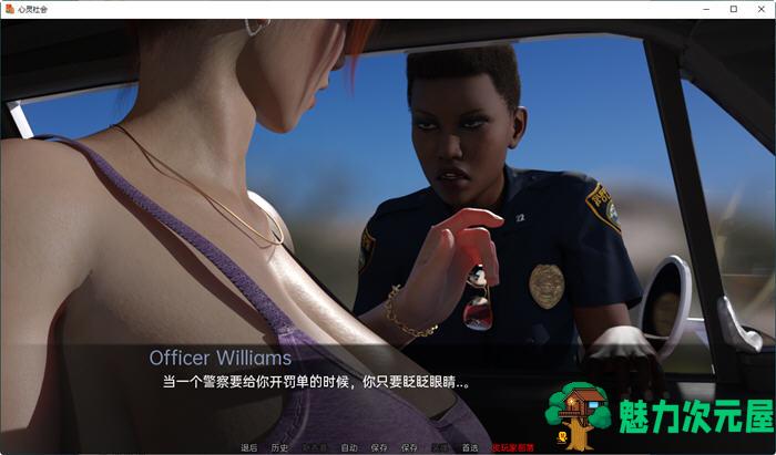 【安卓/PC/SLG/汉化版/3G】心灵结社(The Mind Society) ver0.5 汉化版 PC+安卓 动态SLG游戏 3G