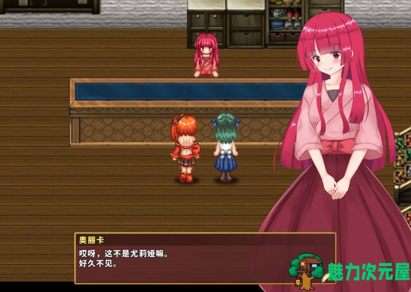 【中文/RPG】闪红的艾丽丝 ver2.00 官方中文版(不骑马) ARPG游戏+存档  850M