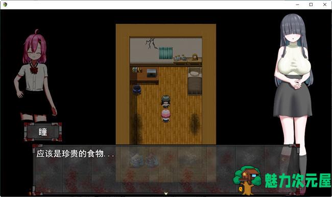 【汉化版/1.2G/RPG】丧尸危机：超嗨的生化探索 云翻汉化版 探索RPG游戏+全存档 1.2G