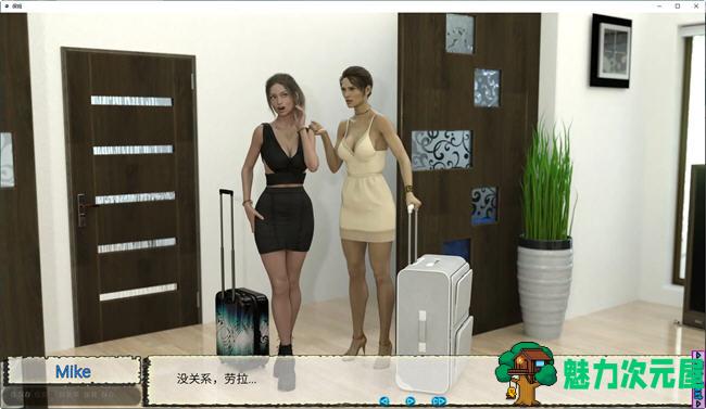 【安卓/PC/SLG/汉化版】临时保姆(Baby sitters) ver0.7 汉化版 PC+安卓 SLG游戏&新作 800M