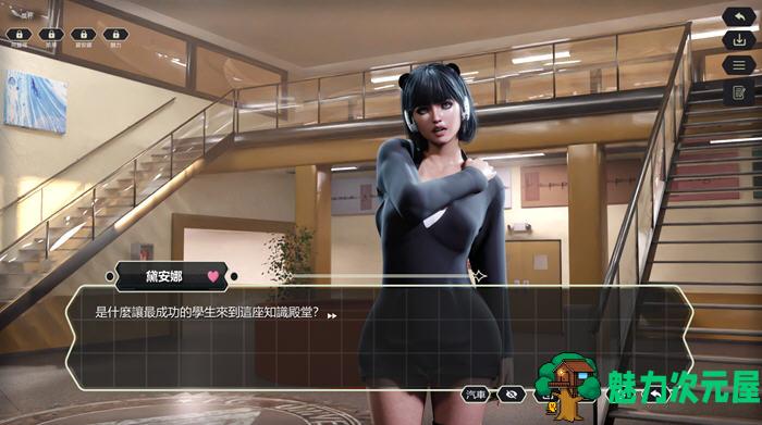 【SLG/中文/1.1G】校园那些事(Campus Story) 官方中文版 动态SLG游戏 1.1G