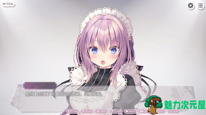 【汉化版/1.8G/ADV】请让塞拉为您献上如梦幻般甜蜜恩爱的侍奉吧 精翻汉化版 ADV游戏 1.8G