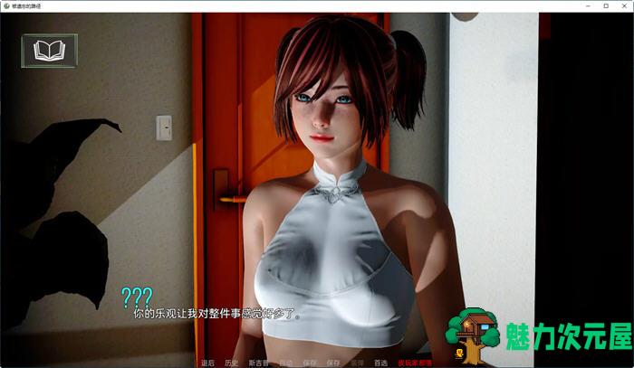 【安卓/PC/SLG/汉化版/3.4G】被遗忘的途径 ver0.1 汉化版 PC+安卓 动态SLG游戏 3.4G