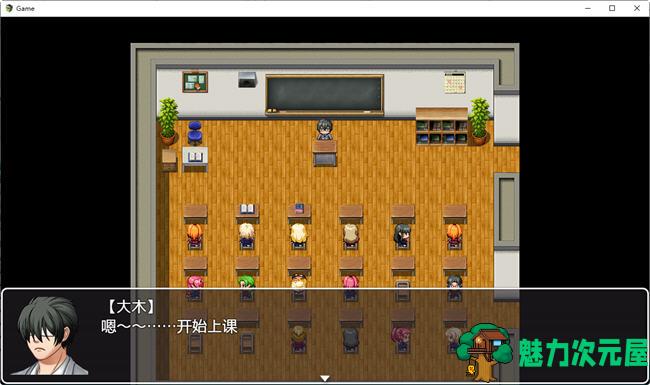 【中文/RPG】我的本钱超级大 ver1.01 DL官方中文版 RPG游戏+CV 800M