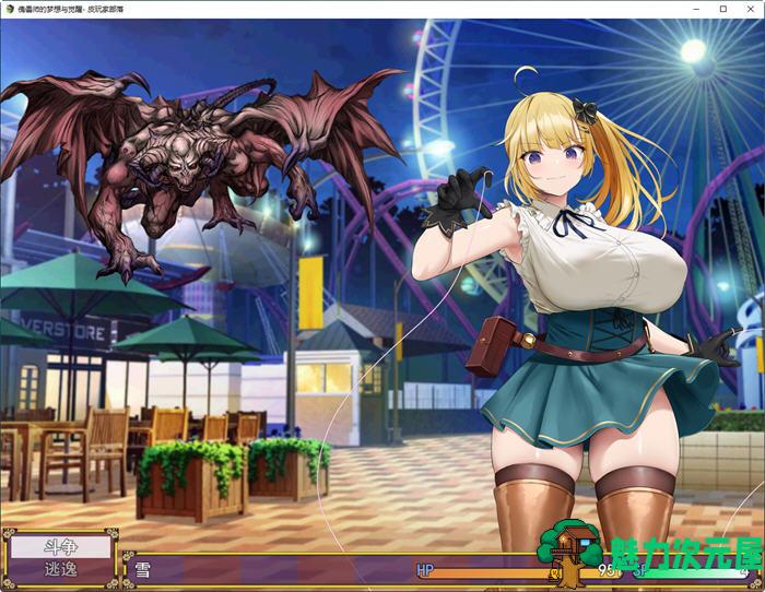 【安卓/PC/汉化版/3G/RPG】傀儡师的梦境与觉醒 ver1.3 精翻汉化版 PC+安卓+全回想 RPG游戏 3G