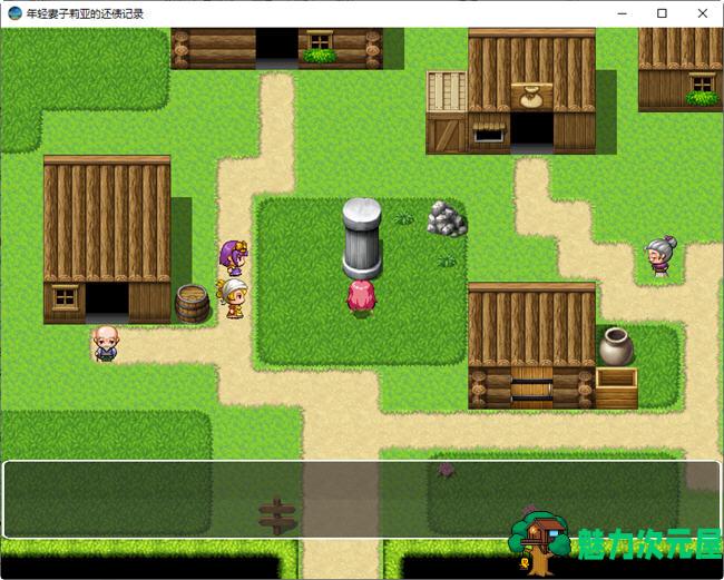 【安卓/PC/汉化版/1.1G/RPG】妻子莉亚的还债生涯 汉化版 PC+安卓 RPG游戏 1.1G
