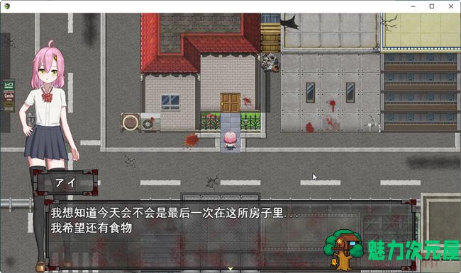 【汉化版/1.2G/RPG】丧尸危机：超嗨的生化探索 云翻汉化版 探索RPG游戏+全存档 1.2G