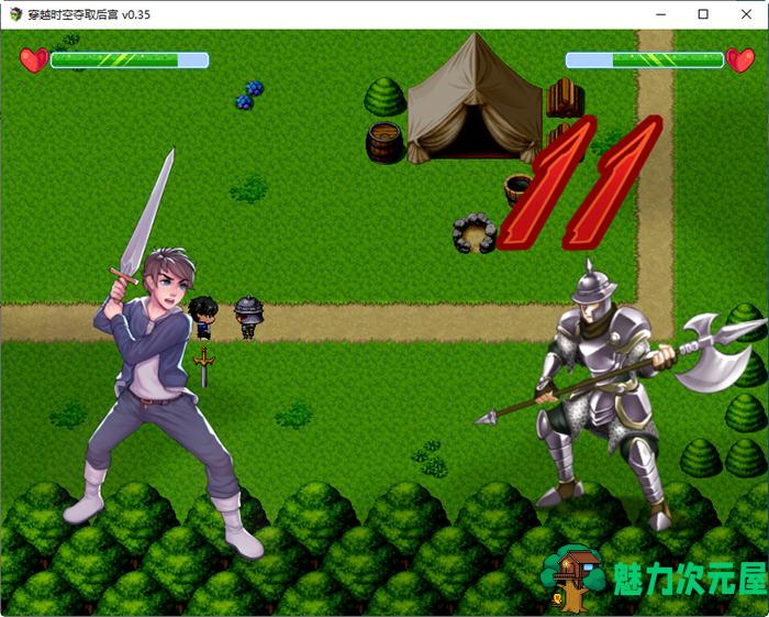 【安卓/PC/汉化版/2.11G/RPG】穿越时空夺取后宫 ver0.35 云翻汉化版 PC＋安卓 RPG游戏 2.11G