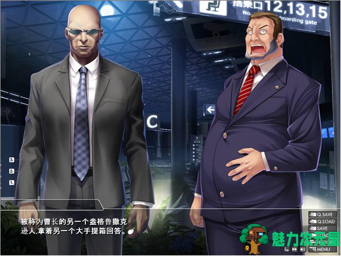 【安卓/汉化版/1.6G/ADV】对魔忍雪风2 AI精翻汉化版 ADV游戏大作+存档+安卓模拟器 1.6G