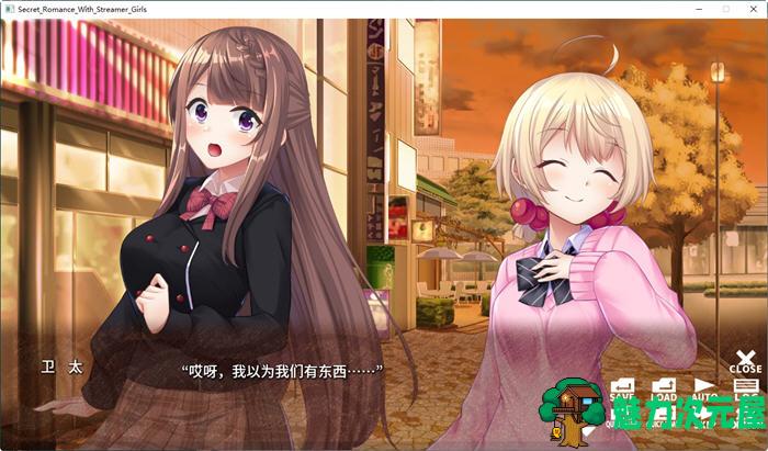 【中文/ADV】美少女实况主的秘密恋爱 官方中文版 ADV游戏 500M