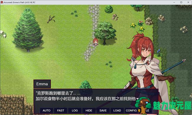 【安卓/PC/汉化版/1.1G/RPG】被诅咒的玛雅之路 ver0.0.14RC 云汉化版 PC+安卓 爆款RPG游戏 1.1G
