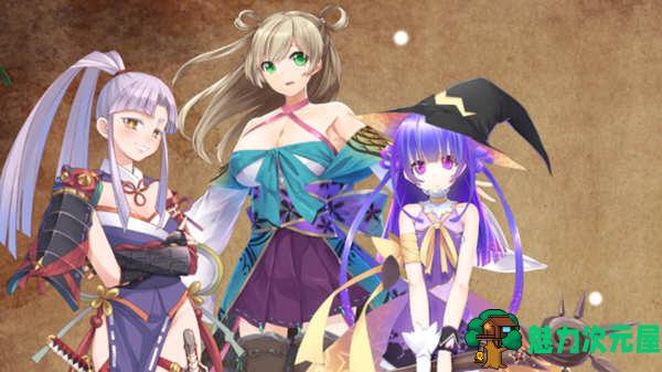 【中文/RPG】冒险的路上总在为爱鼓掌 官方中文版+国语CV 国产RPG游戏 800M-魅力次元屋