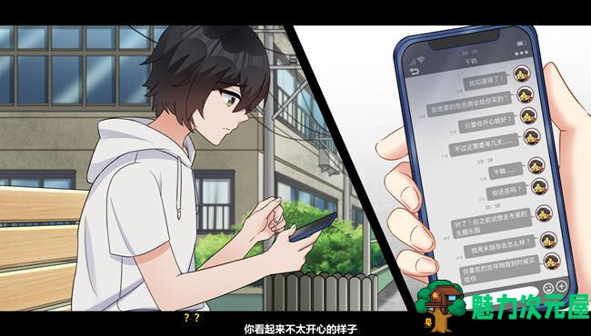 【SLG/中文/2G/CG】月之镜:愿望之馆 ver1.01 官方中文语音版 探索解密SLG游戏+全CG档 2G