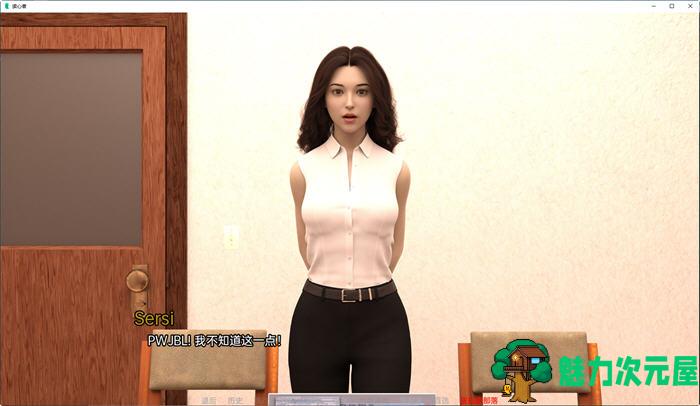 【安卓/PC/SLG/汉化版/3.7G】读心者(Man of Steal) ver0.9 汉化版 PC+安卓 SLG游戏 3.7G