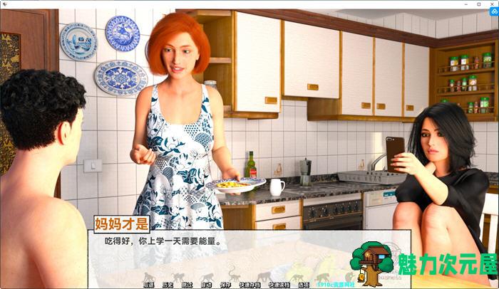 【安卓/PC/SLG/汉化版/6G】恶作剧(Monkey Business) ver1.0 汉化版 PC+安卓+画廊全开 动态SLG游戏 6G