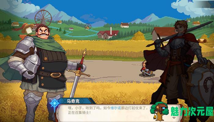 【中文/2G】十字军骑士 ver1.0.03 官方中文版 卡牌策略游戏 2G