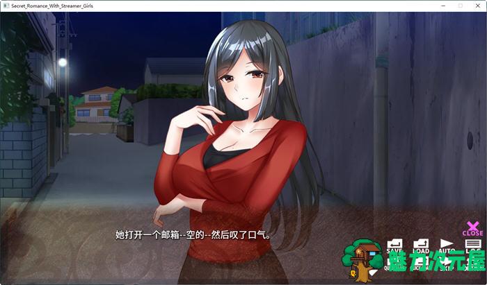 【中文/ADV】美少女实况主的秘密恋爱 官方中文版 ADV游戏 500M
