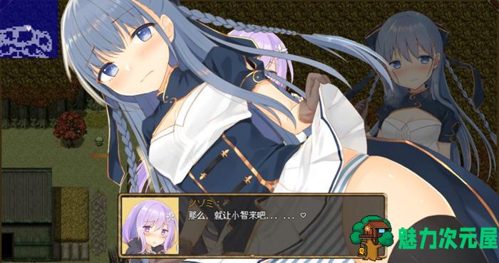 【安卓/PC/汉化版/1.6G/RPG】绀野真白体会到了不忠的滋味 ver1.02 汉化版 PC+安卓 RPG游戏 1.6G