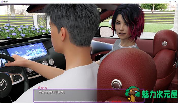 【安卓/PC/SLG/汉化版/2.9G】模拟69(Simulation 69) EP.2 汉化版 PC+安卓 动态SLG游戏 2.9G