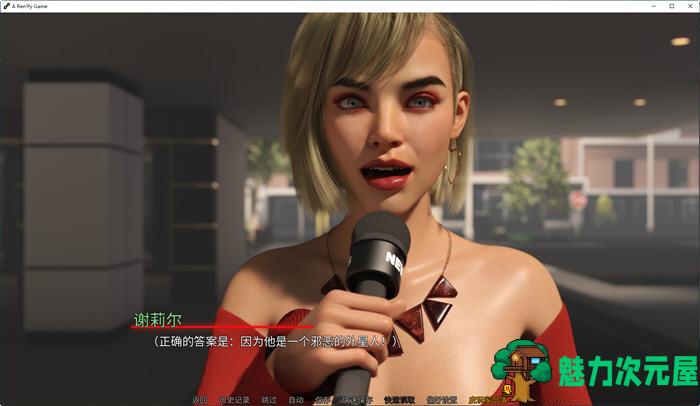 【安卓/PC/SLG/汉化版】反派的遗产(Villains Legacy) ver1.5.1 汉化版 PC+安卓 动态SLG游戏 3.7G