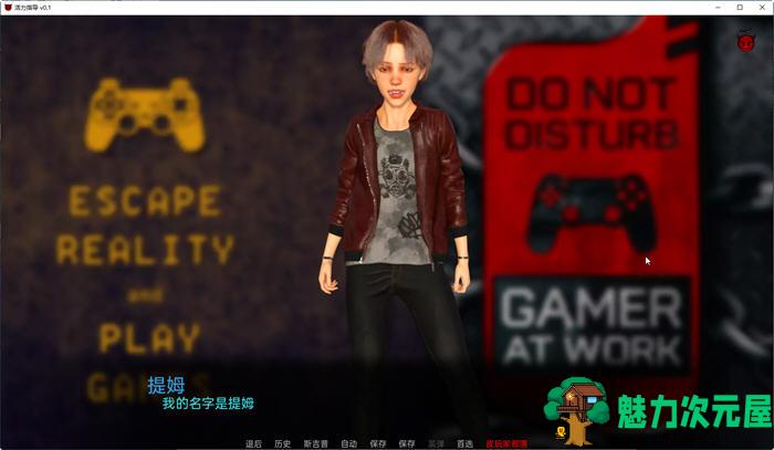 【安卓/PC/SLG/汉化版】活力指导 ver0.1 高压汉化版 PC+安卓 SLG游戏&新作 350M