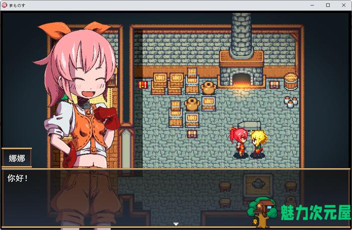 【汉化版/1.3G/RPG】纳娜的奇异冒险传 ver1.01 云翻汉化版 动作冒险RPG游戏 1.3G