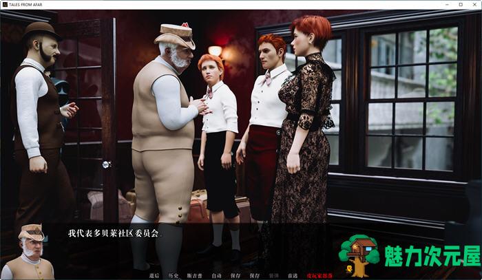 【安卓/PC/SLG/汉化版/2.6G】远方传说(Tales from Afar Issue) 三章 汉化版 PC+安卓 动态SLG游戏 2.6G