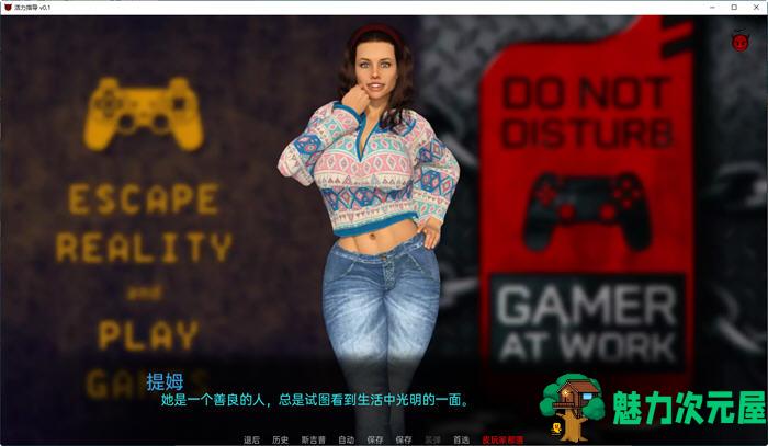 【安卓/PC/SLG/汉化版】活力指导 ver0.1 高压汉化版 PC+安卓 SLG游戏&新作 350M