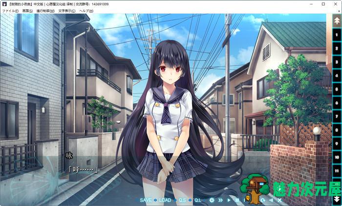 【3.5G/ADV/CG】赎罪的小夜曲 精翻汉化完整版 ADV游戏+全CG存档 3.5G