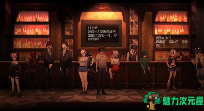 【SLG/中文/2G/CG】月之镜:愿望之馆 ver1.01 官方中文语音版 探索解密SLG游戏+全CG档 2G