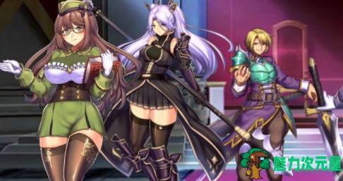 【中文/1.2G/RPG】强欲冒险家与王室之血 ver1.01 官方中文版 RPG游戏+全回想+CV 1.2G-魅力次元屋