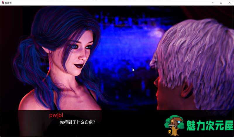 【SLG/汉化版/4.1G】指挥官(Color of My Sound) Ch.2 v3 汉化版 动态SLG游戏&更新 4.1G