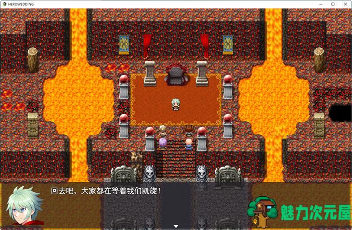 【安卓/PC/中文/1.9G/CG/RPG】勇者罗伊的婚礼 官方中文版 PC+安卓+全CG回想 RPG游戏 1.9G