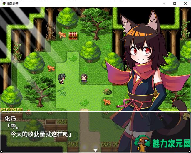 【汉化版/RPG】猫又奇谭 精翻汉化版绘图追加DLC 和风RPG游戏 950M