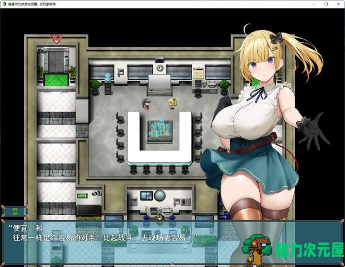 【安卓/PC/汉化版/3G/RPG】傀儡师的梦境与觉醒 ver1.3 精翻汉化版 PC+安卓+全回想 RPG游戏 3G
