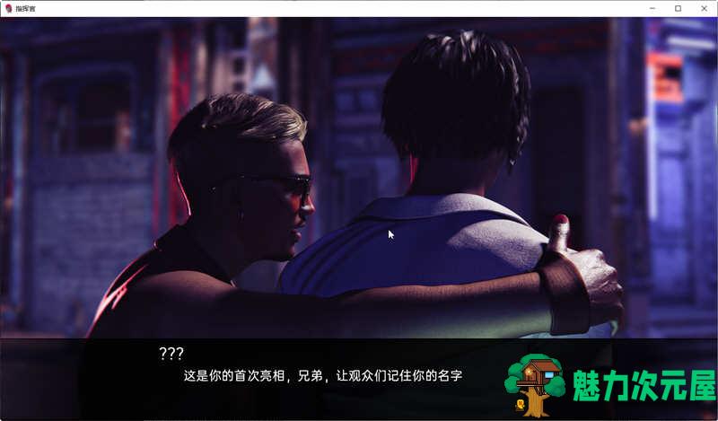 【SLG/汉化版/4.1G】指挥官(Color of My Sound) Ch.2 v3 汉化版 动态SLG游戏&更新 4.1G