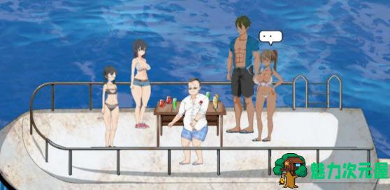 【SLG/1.1G】荒岛生存游戏 ver230429 部分汉化魔改版 自由沙盒SLG游戏 1.1G