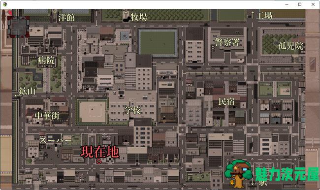 【汉化版/1.2G/RPG】丧尸危机：超嗨的生化探索 云翻汉化版 探索RPG游戏+全存档 1.2G