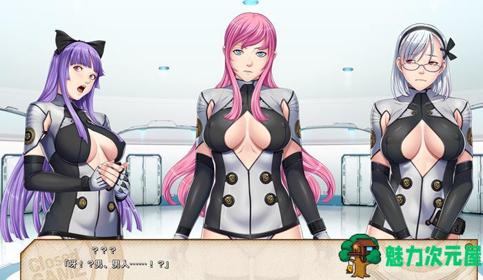 【汉化版/3.8G/ADV】封闭游戏(Closed GAME) AI精翻汉化版 圣少女&ADV游戏 3.8G