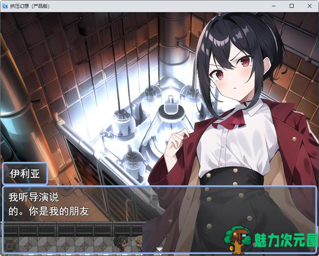 【汉化版/1.2G/RPG】榨金幻想:三观颠倒的异世界 云翻汉化版 RPG游戏+全回想存档 1.2G