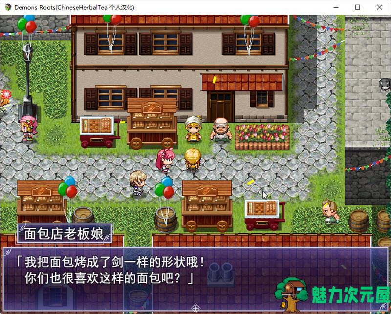 【中文/3.2G/RPG】魔之根源(Demons Roots) ver1.2.1 官方中文步兵版 爆款RPG游戏 3.2G