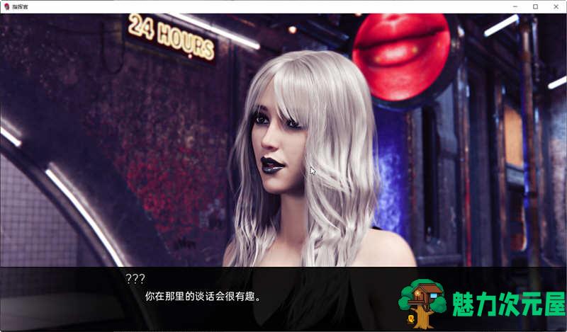 【SLG/汉化版/4.1G】指挥官(Color of My Sound) Ch.2 v3 汉化版 动态SLG游戏&更新 4.1G